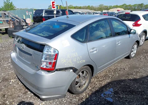 2008 Toyota Prius Touring из США, поврежденный, VIN JTDKB20U283319010